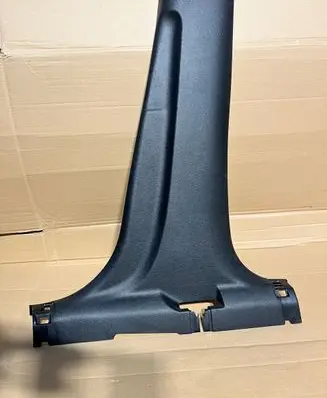 Renault Koleos II Center console decorative trim B29302ZG000