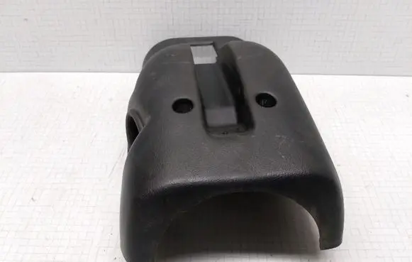 Mitsubishi Galant Steering wheel column trim