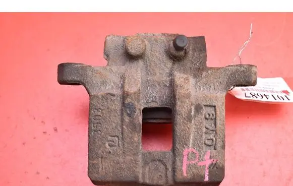 Mitsubishi ASX Rear brake caliper