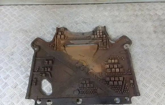 Audi Q5 SQ5 Engine splash shield/under tray 8K1863822L 8K2863822L