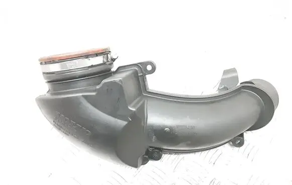 Volvo V50 Intake resonator 31293547
