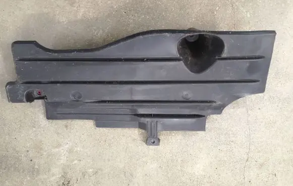 Ford Escape III Rear underbody cover/under tray FJ7B11778AA