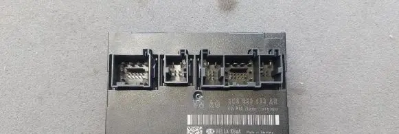 Comfort/convenience module