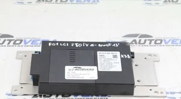 BMW X3 F25 Other control units/modules 9289386