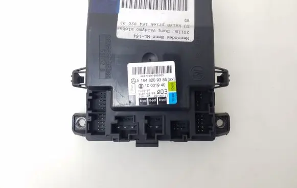Mercedes-Benz ML W164 Door control unit/module A1648209385