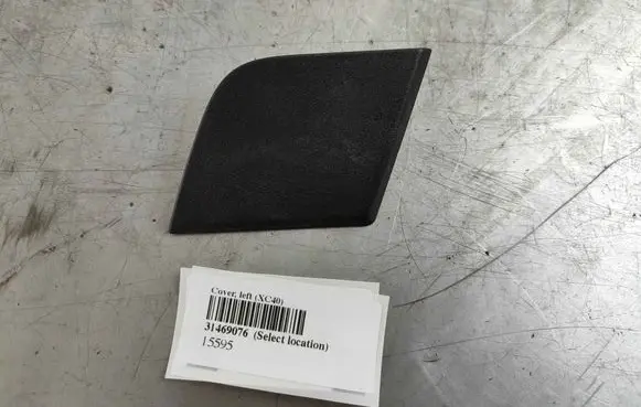 Volvo XC40 Other center console (tunnel) element 31469076