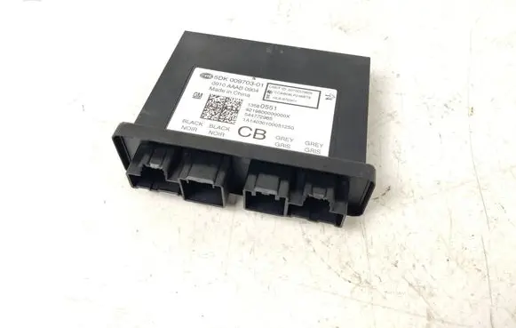 Keyless (KESSY) go control unit/module