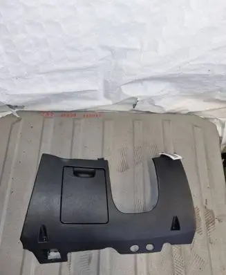 Skoda Octavia Mk2 (1Z) Dashboard lower bottom trim panel 1Z1857920D47H