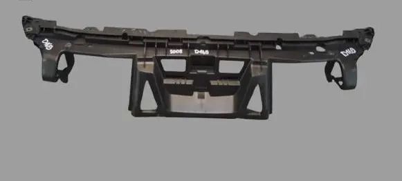 Peugeot 5008 Radiator trim 9686185080