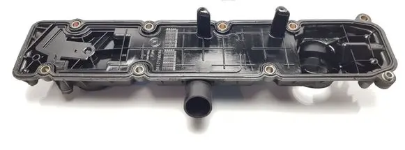 Peugeot 406 Rocker cam cover 9630142180