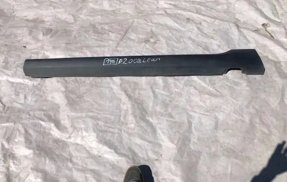 Peugeot 2008 I Front sill (body part) 96781716XT