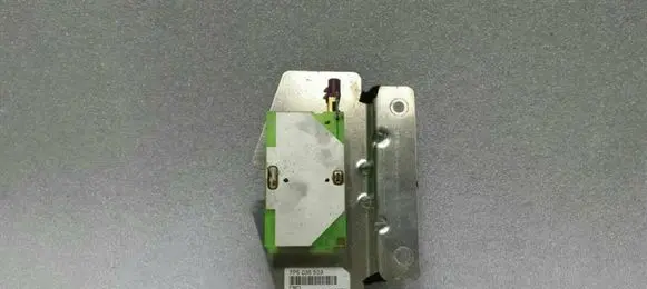 Porsche Cayenne (92A) Antenna control unit 7P5035503