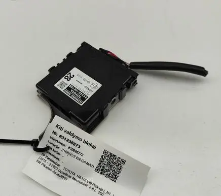 Toyota Hilux (AN120, AN130) Parking PDC control unit/module 893400K100