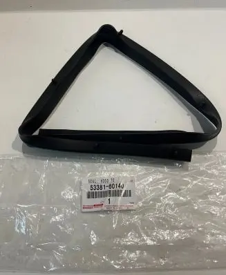Toyota Land Cruiser (J150) Engine compartment rubber 5338160140