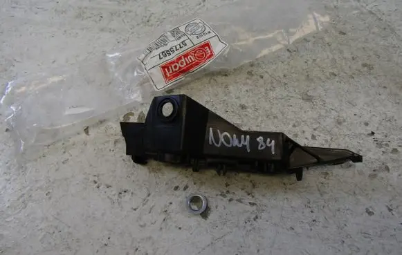 Volkswagen Golf VII Front bumper mounting bracket 5G0807049B