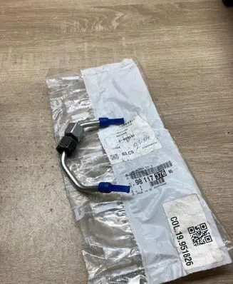 Citroen Berlingo Fuel line pipe 9811737680