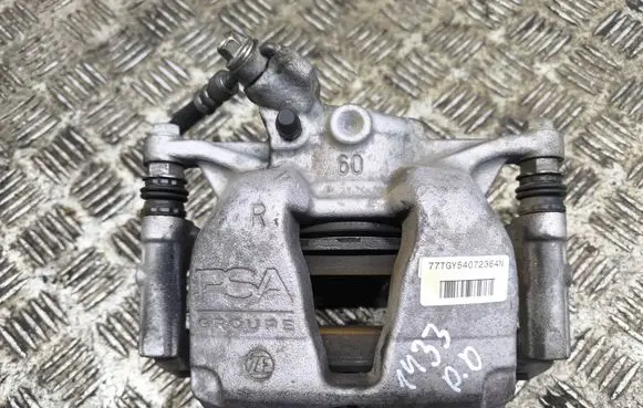 Opel Grandland X Front brake caliper