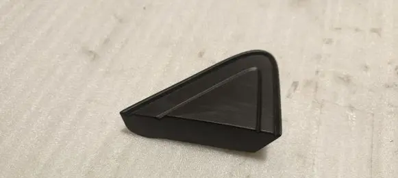 Dacia Sandero III Fender end trim 638746670R