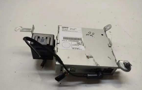 GPS navigation control unit/module