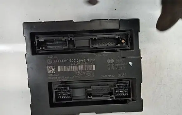 Comfort/convenience module