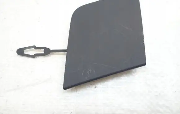 DS Automobiles 4 II Front fog light trim/grill 983459231T