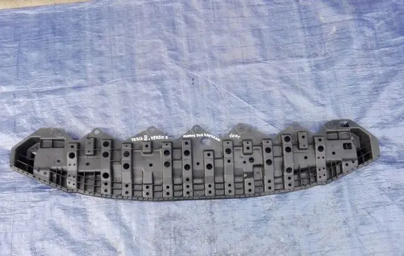 Toyota Verso-S Front bumper skid plate/under tray 5261852040