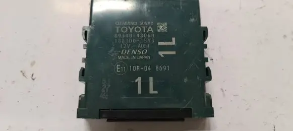 Lexus RX 450H Other control units/modules 8934048060