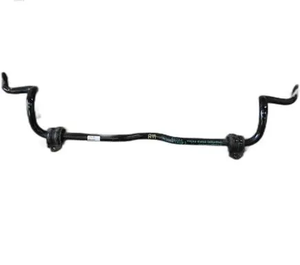 Hyundai Kona I Rear active stabilizer 54810-CM000