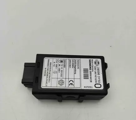 Door central lock control unit/module