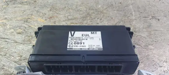 Subaru Legacy Comfort/convenience module 88281AG671