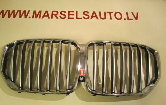 BMW X5 E53 Front bumper upper radiator grill 7454887