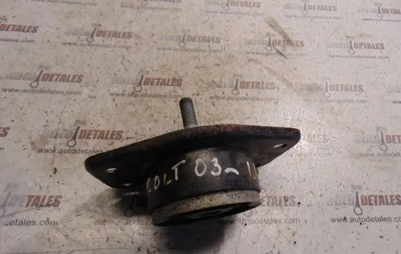 Engine mount bracket