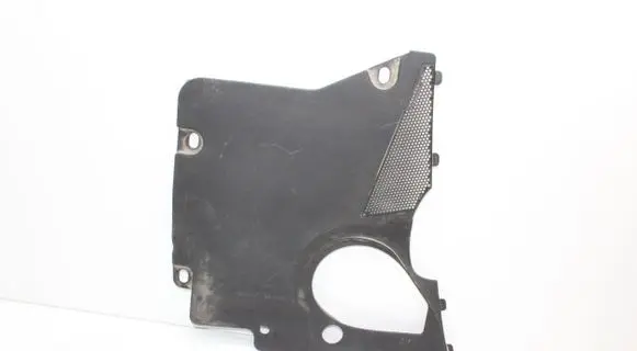 Jaguar F-Type Other engine bay part 6W8302252A