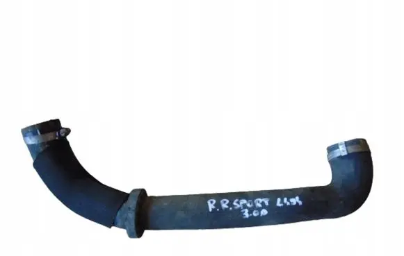 Land Rover Range Rover Sport L494 Intake resonator CPLA6N650CD01