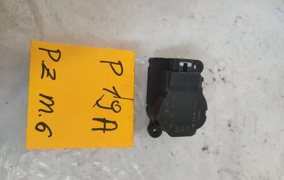 Mazda 6 Air flap motor/actuator 4PUH19E616BB