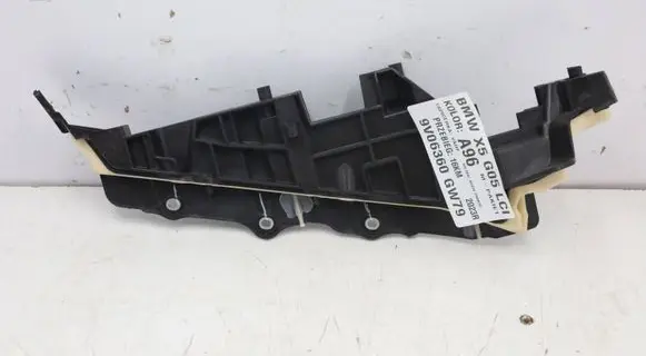 BMW X5 G05 Other interior part 9866392MWGK3006 9866392