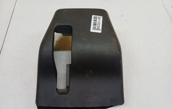 Toyota Auris 150 Steering wheel column trim 4528702240