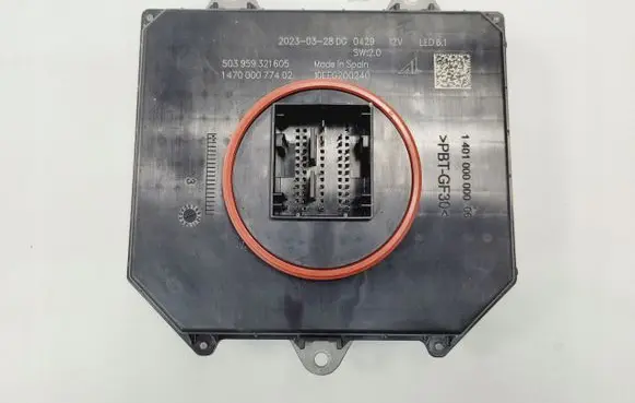Fiat 500X Central body control module 503959321605