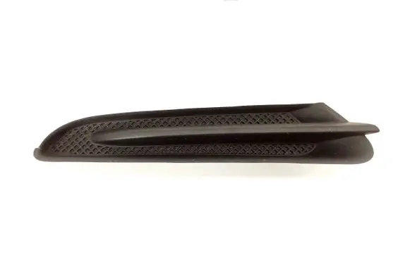 Opel Mokka Front grill 95235063