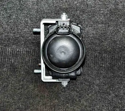 Toyota Verso-S Alarm system siren 2370005180 8904005040