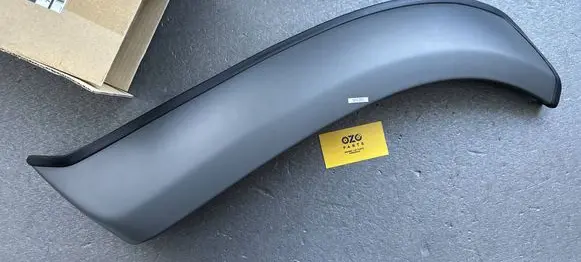 Nissan Patrol Y60 Rear fender molding trim 7881701J10
