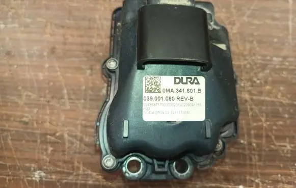 Audi e-tron Other engine bay part 0MA341601B 039001060REVB