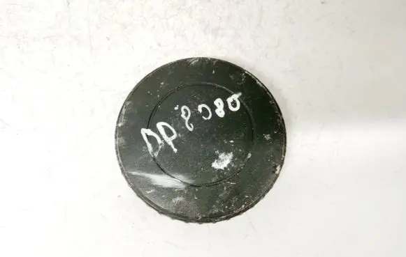 Audi A6 S6 C6 4F Other interior part 4f0881671 2100126n