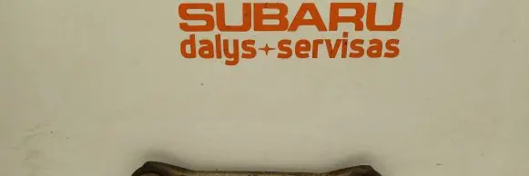 Subaru Outback Rear control arm