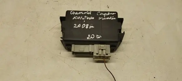 Comfort/convenience module