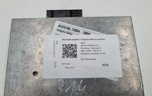 Audi A6 S6 C6 4F Bluetooth control unit module 4E0910336MX