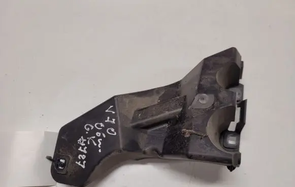 Volvo V70 Rear bumper support beam 08693383