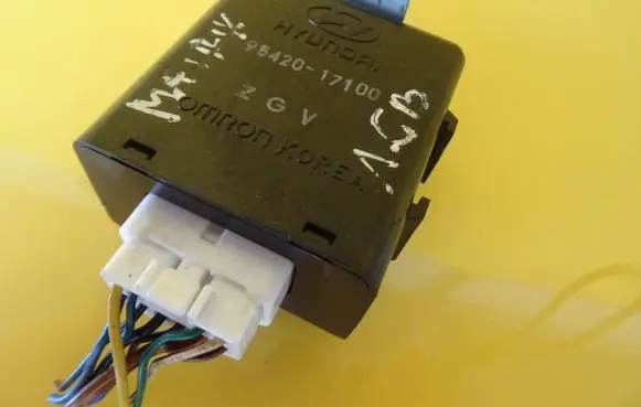 Hyundai Matrix Window wiper relay 95420-17100 9542017100