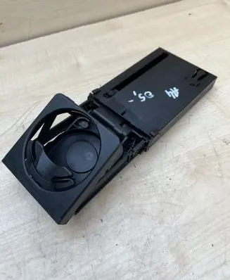 Cup holder