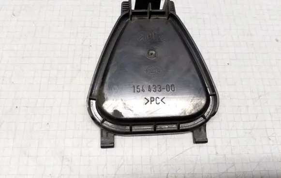 Volkswagen PASSAT B5.5 Headlight/headlamp dust cover 15443300